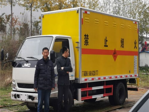 重庆危爆车 6.4米爆材运输专用汽车的行业解析