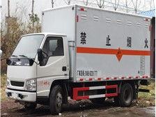 湖北虹昌达专用汽车公司 专用汽车产品展示（第10页）