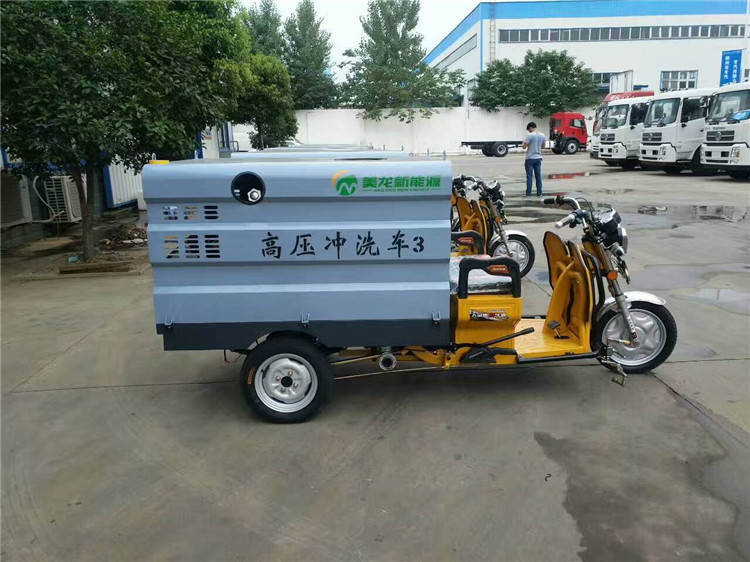 河北邯郸市电动三轮高压冲洗车市场价格分析及选购指南
